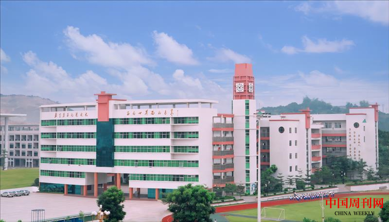 東莞市鳳崗鎮(zhèn)實驗小學.png