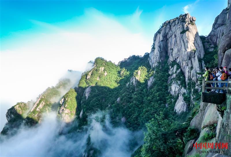 攝圖網(wǎng)_500761768_黃山風光(企業(yè)商用).jpg