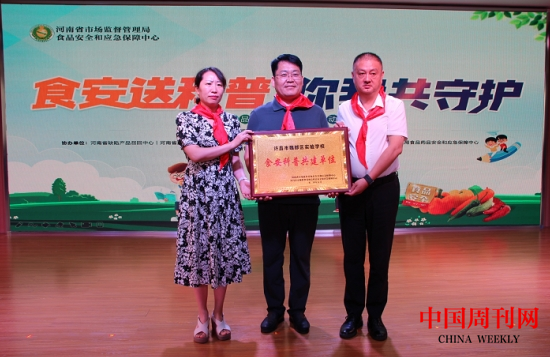 微信截圖_20240604095139.png