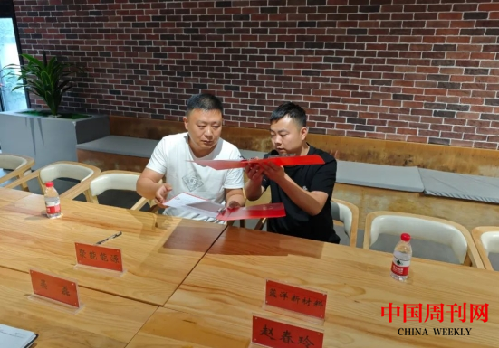 微信截圖_20240604095541.png
