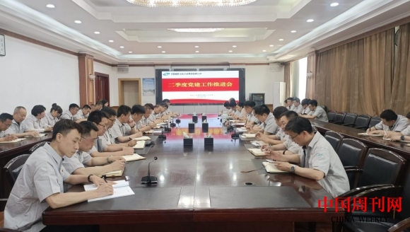 微信截圖_20240605094558.png
