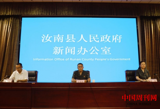 微信截圖_20240606094448.png