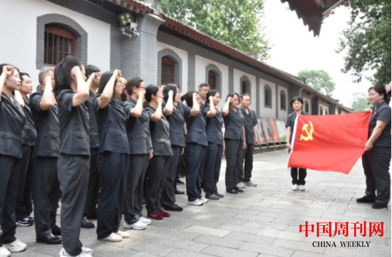微信截圖_20240606095518.png