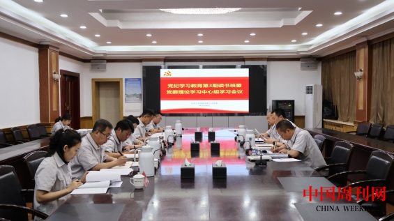 微信截圖_20240606105534.png