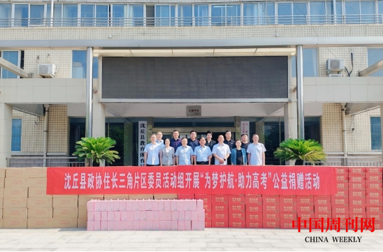 微信截圖_20240607085756.png