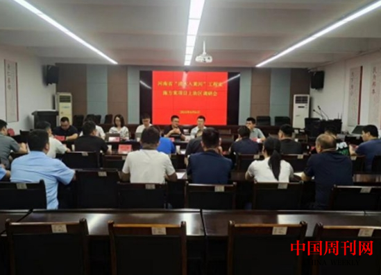 微信截圖_20240607090020.png
