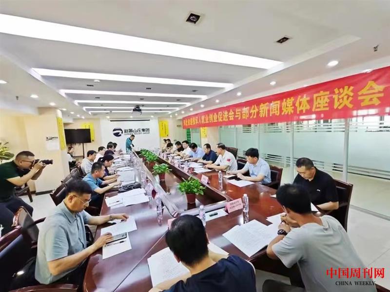 微信圖片_20240607090951.jpg