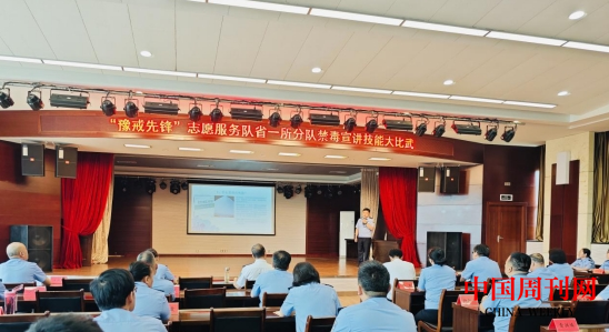 微信截圖_20240611095516.png