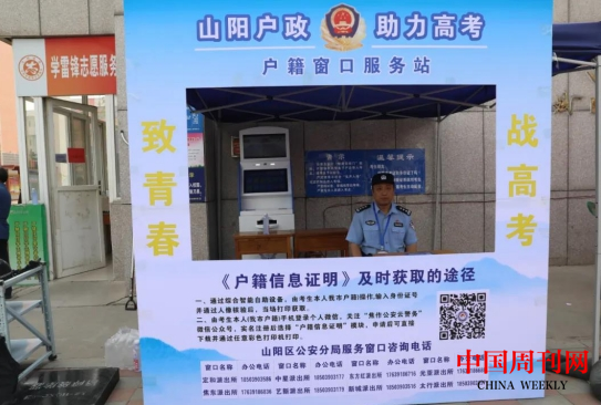 微信截圖_20240611105620.png
