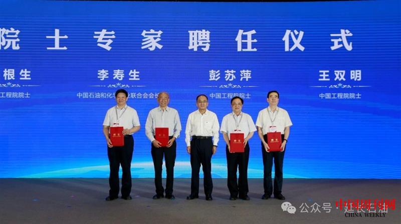微信圖片_20240611170542.jpg