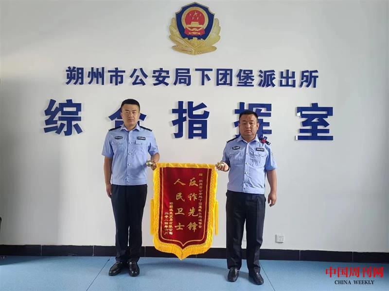 微信圖片_20240612013252.jpg