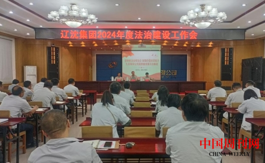 微信截圖_20240612090657.png