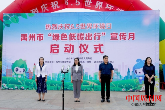 微信截圖_20240612090936.png