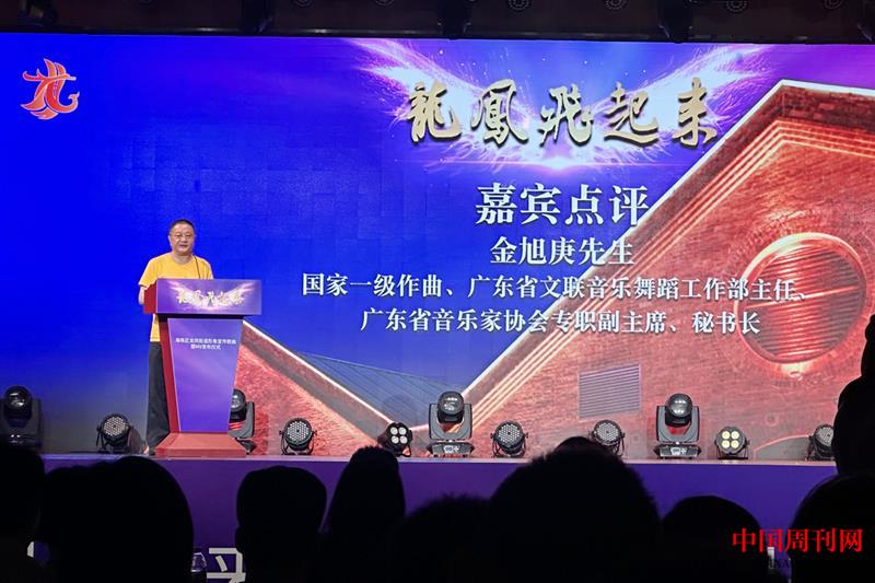 微信圖片_20240612183021.jpg