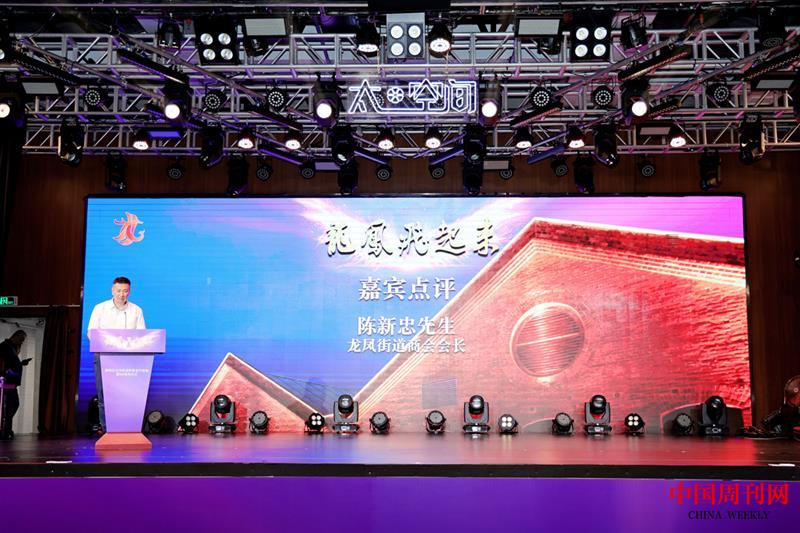 微信圖片_20240612183023.jpg