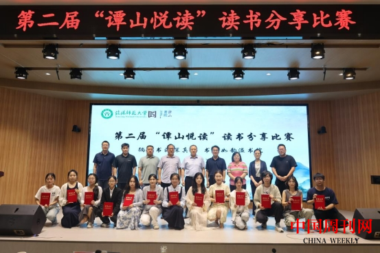 微信截圖_20240613092101.png