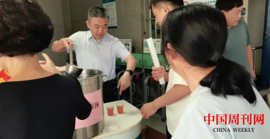 微信截圖_20240613101749.png