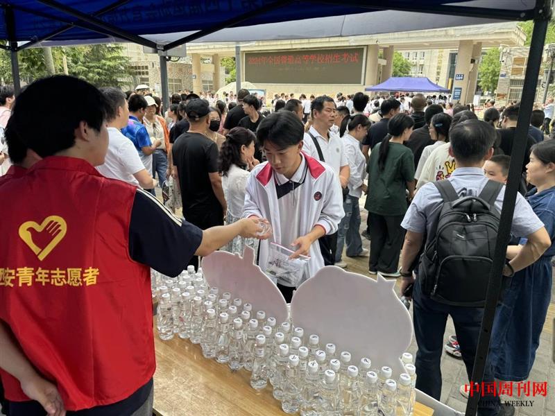 微信圖片_20240613180902.jpg