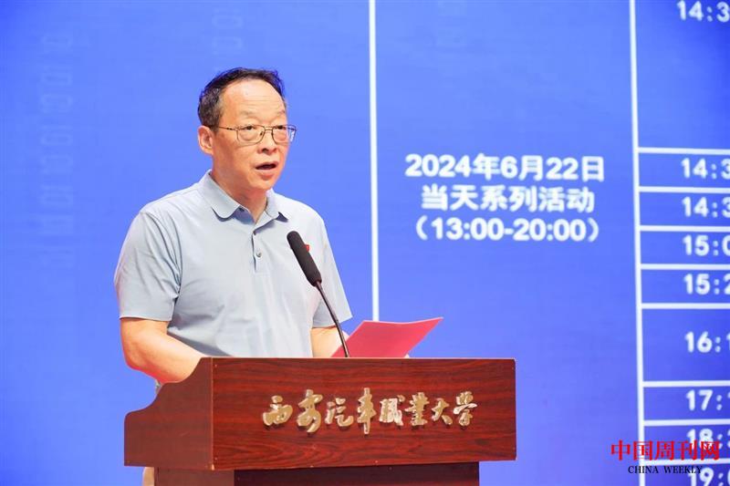 微信圖片_20240613201242.jpg