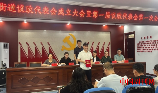 微信截圖_20240617094642.png