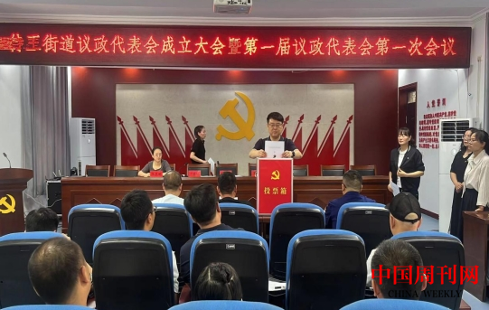 微信截圖_20240617094710.png