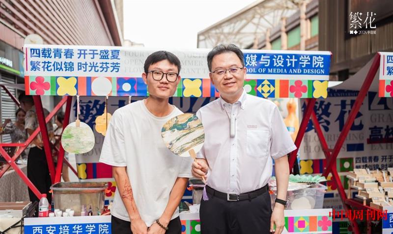 微信圖片_20240617134214.jpg