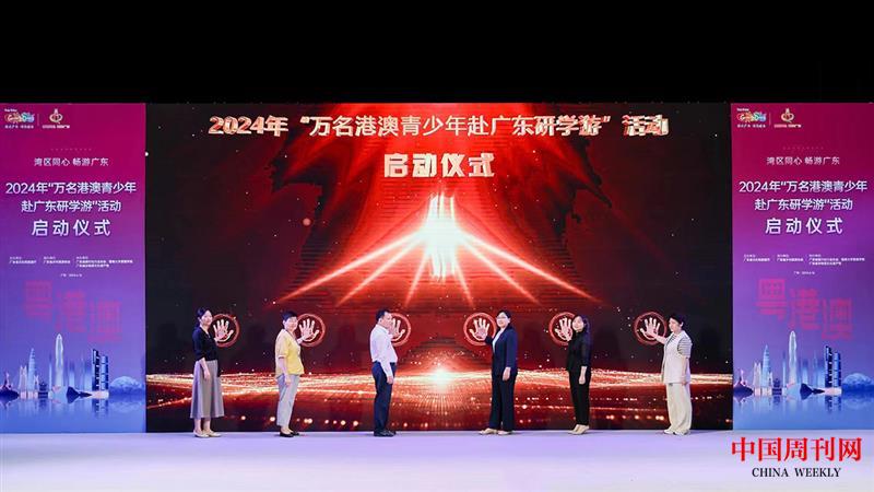 微信圖片_20240617152734.jpg