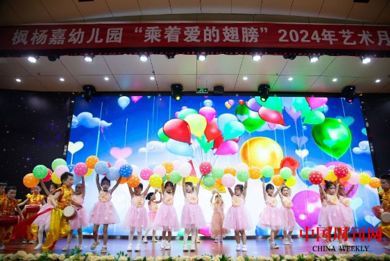 微信截圖_20240618094304.png