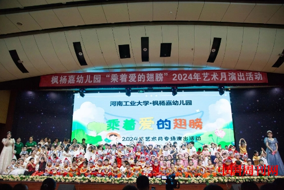 微信截圖_20240618094323.png