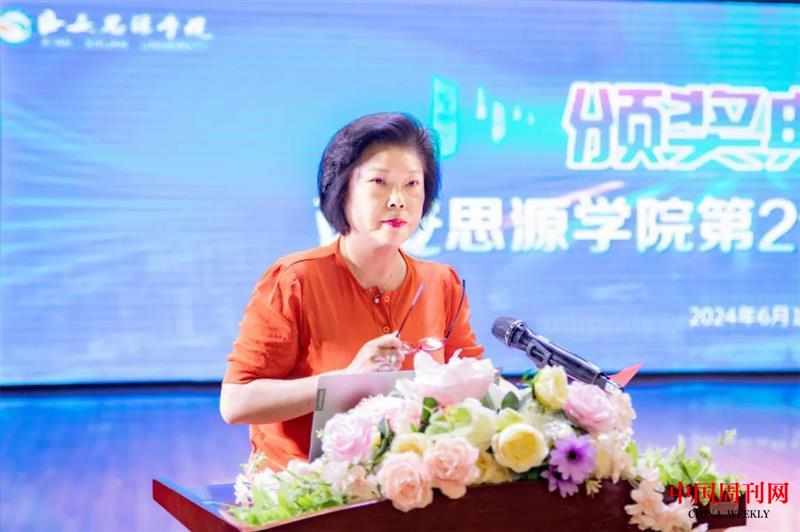 微信圖片_20240618191745.jpg