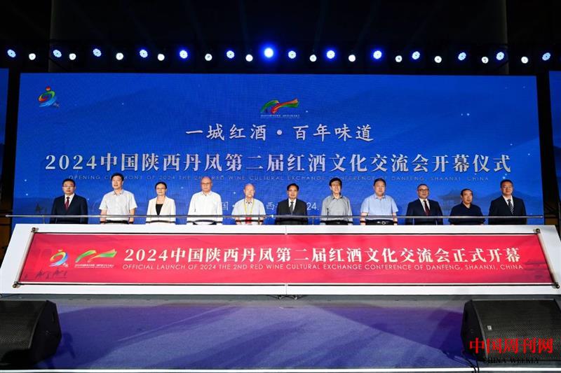 微信圖片_20240619213230.jpg