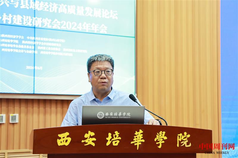 微信圖片_20240619214256.jpg