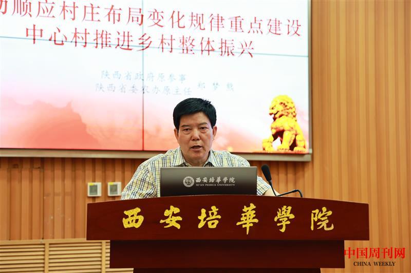 微信圖片_20240619214355.jpg