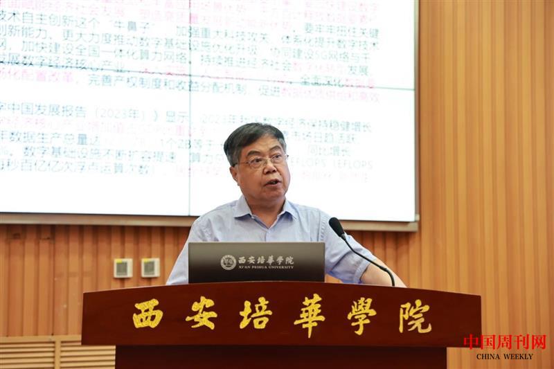 微信圖片_20240619214430.jpg