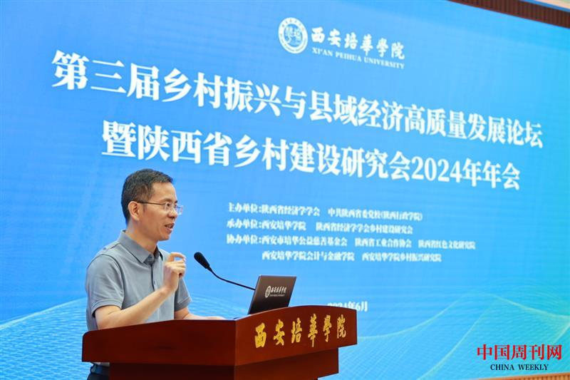微信圖片_20240619214501.jpg