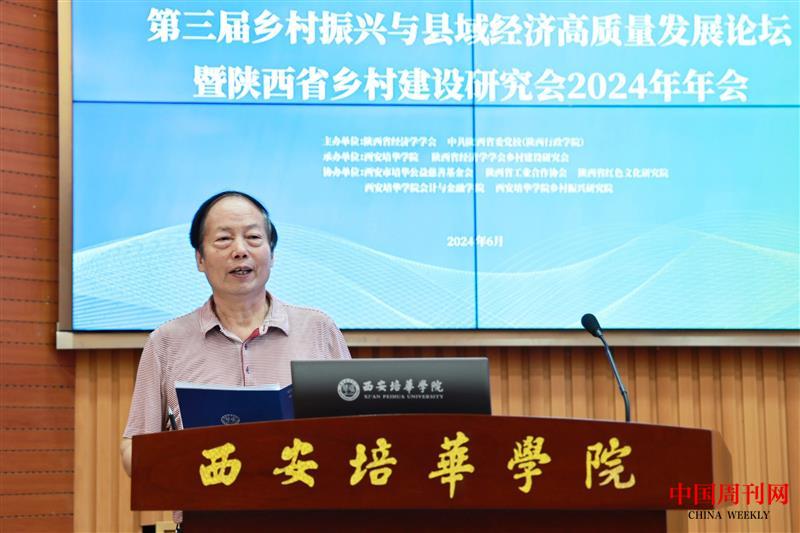 微信圖片_20240619214716.jpg