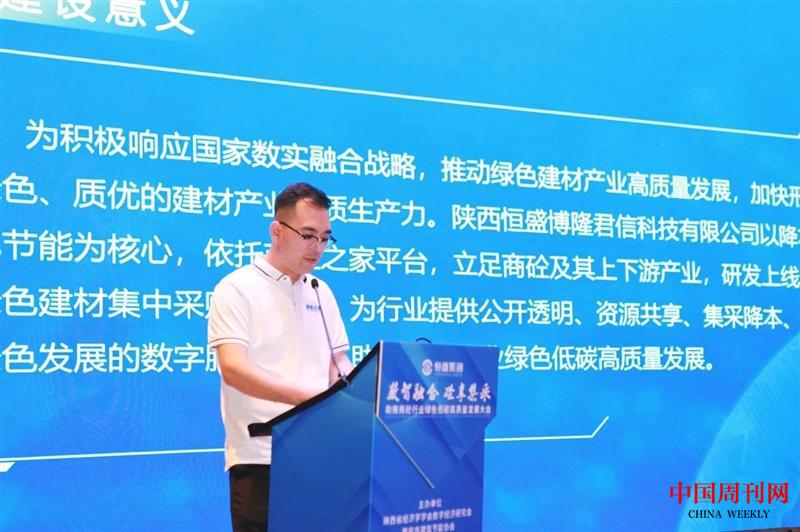 微信圖片_20240619222006.jpg