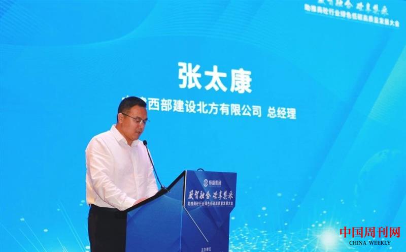 微信圖片_20240619222137.jpg