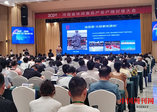微信截圖_20240620155904.png