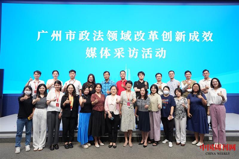 微信圖片_20240621155715.jpg