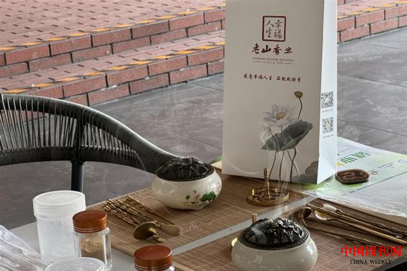圖片 7.png