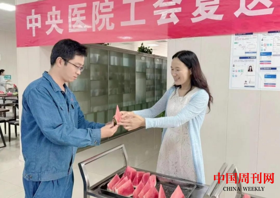 微信截圖_20240626094559.png