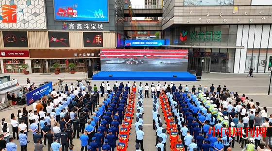 微信截圖_20240626161052.png