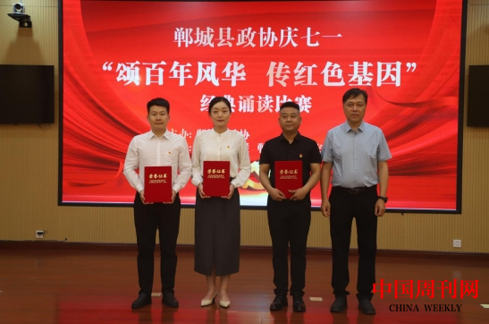 微信截圖_20240627094641.png