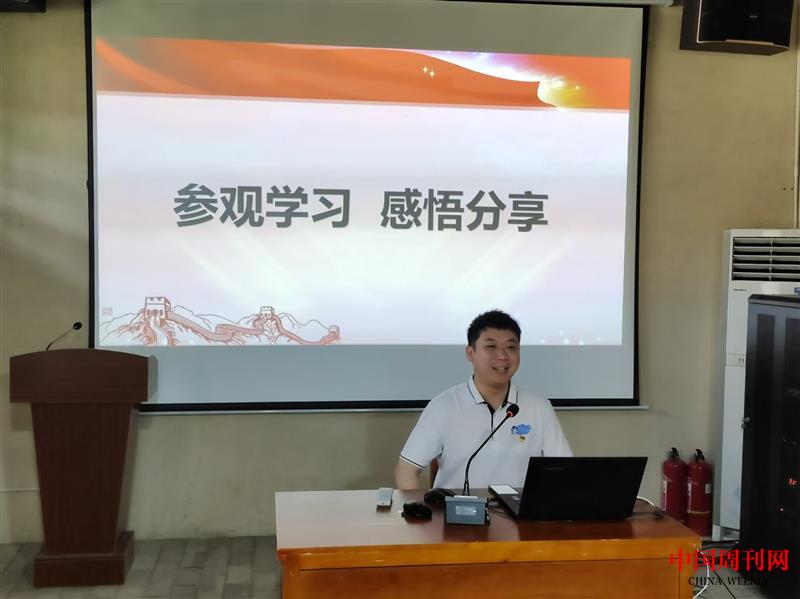 微信圖片_20240628185942.jpg
