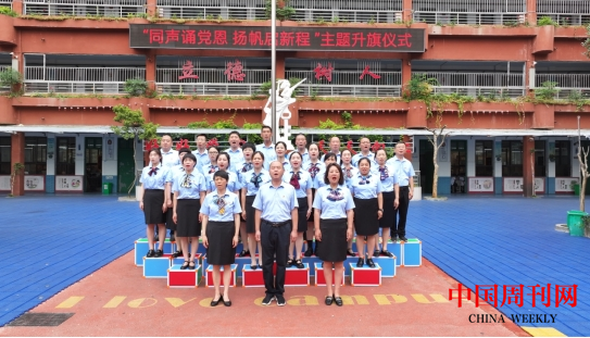 微信截圖_20240701104022.png