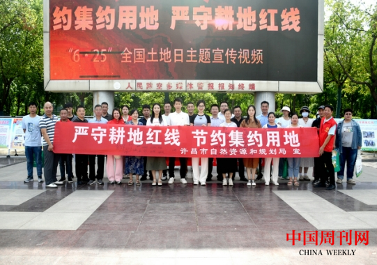 微信截圖_20240701105513.png