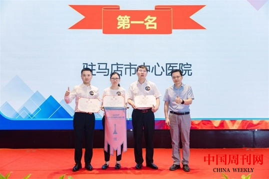 微信截圖_20240702095050.png