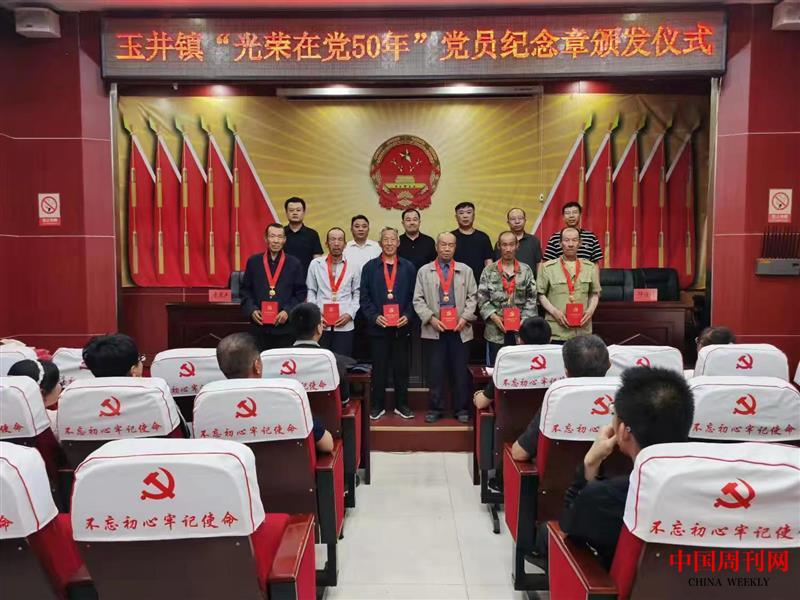 微信圖片_20240702134215.jpg