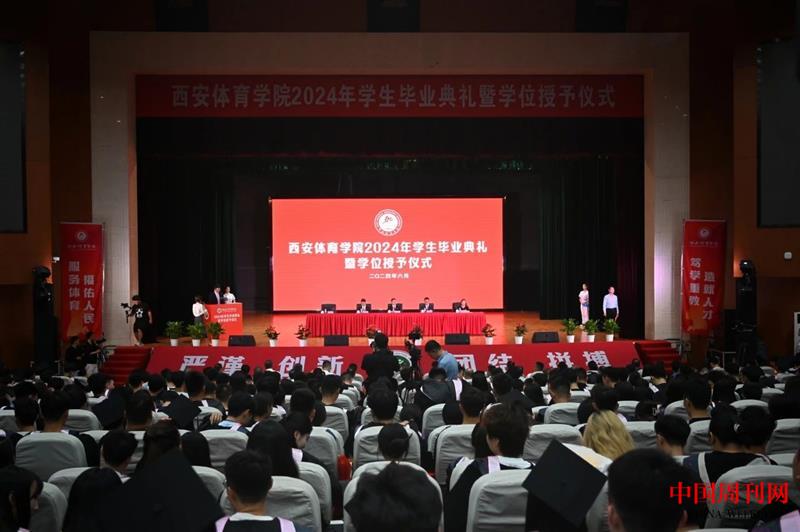 微信圖片_20240702184331.jpg
